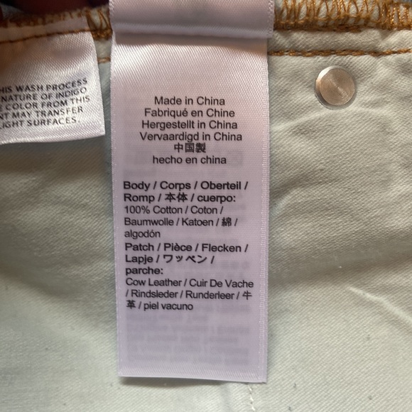 NWT J. Crew Full-length Demi-Boot Jeans 31 - Picture 12 of 13